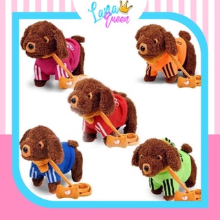 Chó bông biết đi, biết hát, biết lắc mông - chó đồ chơi cute cho bé yêu nhà bạn