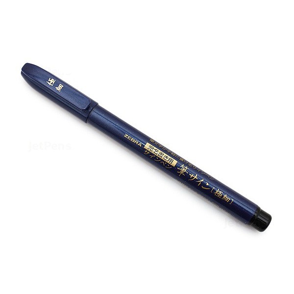 Bút brush viết calligraphy Zebra Disposable Brush Pen - Extra Fine Tip