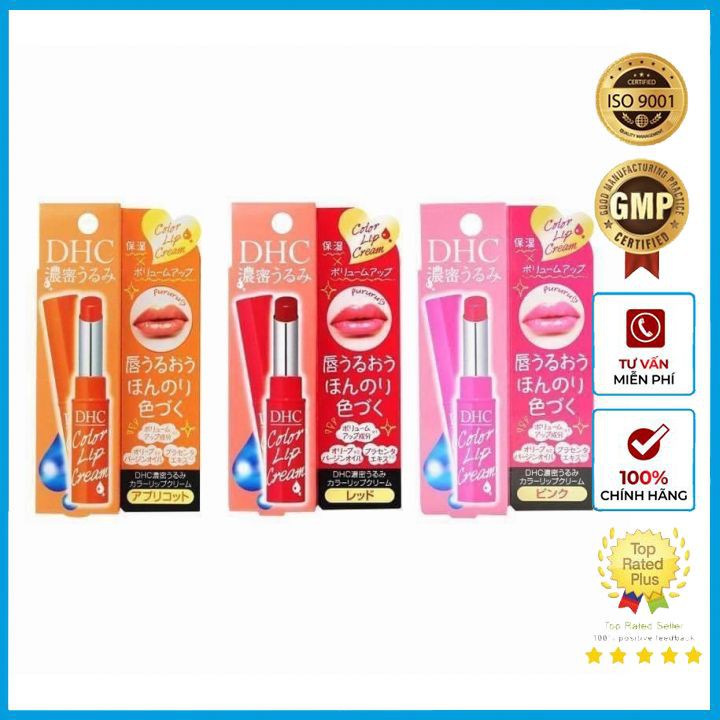Son Dưỡng Môi D.H.C Lip Cream 1,5g Nhật Bản Chính Hãng