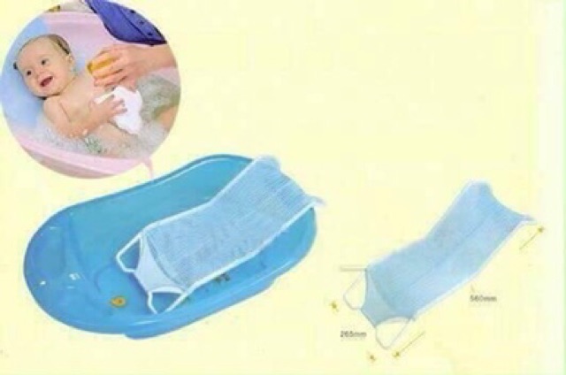 Sỉ lẻ Lưới đỡ tắm cho bé kèm gối