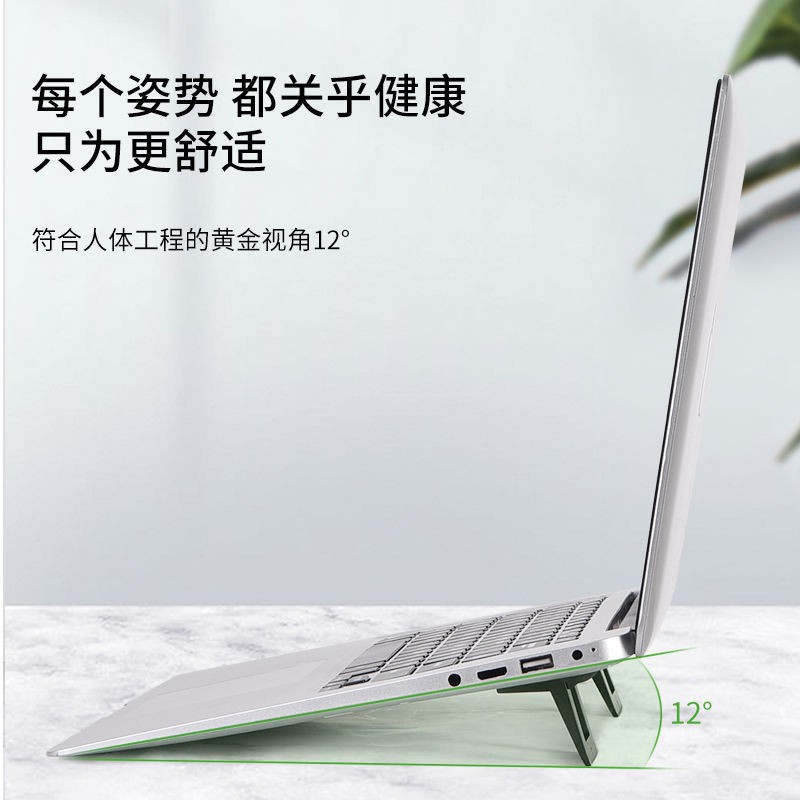 ┅✌laptop stand MINI increased rack notebook cooling base shelf desktop bracket portable folding