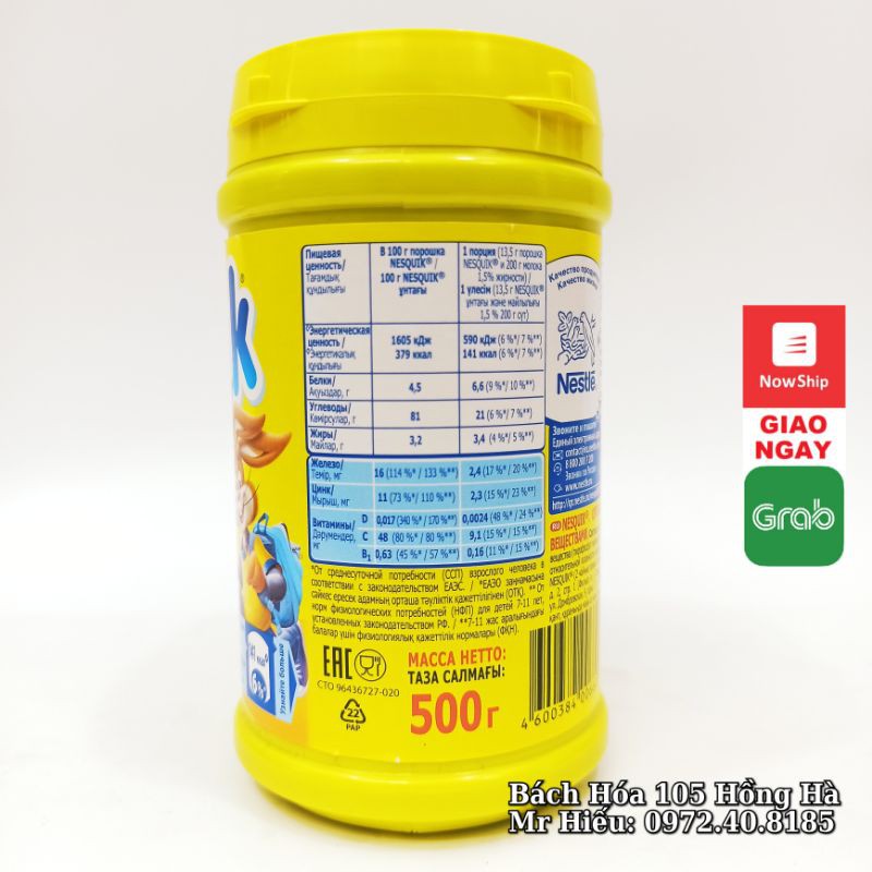 [T10/2021] Cacao Nesquik Nga hộp 500g