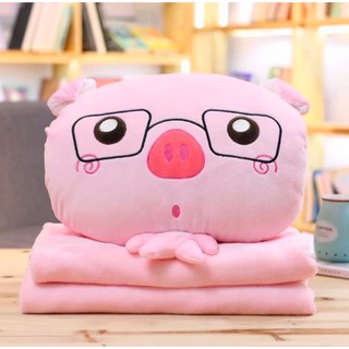 Gấu gối mền heo mắt kiếng