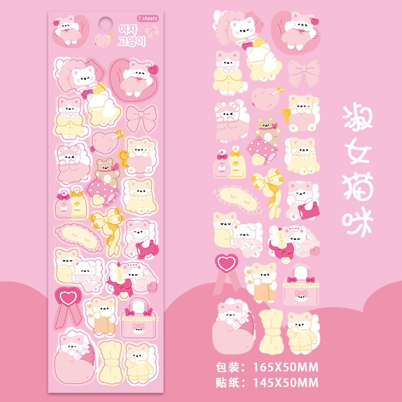 Nhãn dán sticker ruy băng gấu dễ thương trang trí toploader Lyanwn decor cao cấp ND14