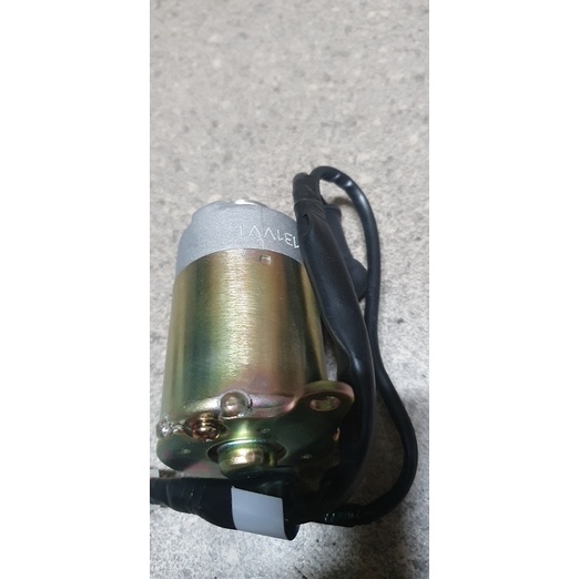 Mô tơ đề xe Elite 50 mã VV1