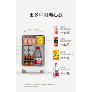 💥 TỦ LẠNH MINI 8L CHÍNH HÃNG BASEUS