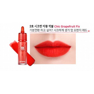 CHUẨN AUTH_SON PERIPERA INK THE LACQUER