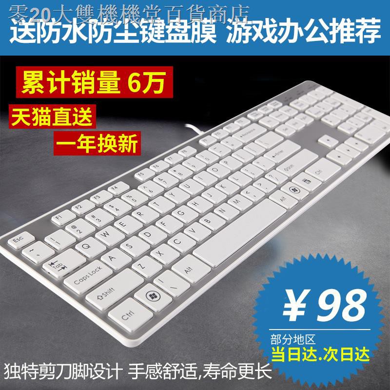 Usb Mini Siêu Mỏng Có Dây Cho Pc Notebook | BigBuy360 - bigbuy360.vn