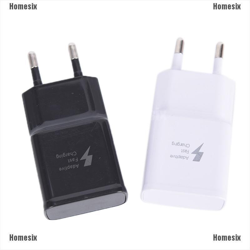 [GSIX] 5V 2A USB EU Plug Wall Charger Fast Charging Home Travel Adjustor Power Adaptor ACRV