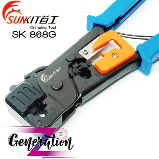 Kềm Bấm Mạng Sunkit SK 868G