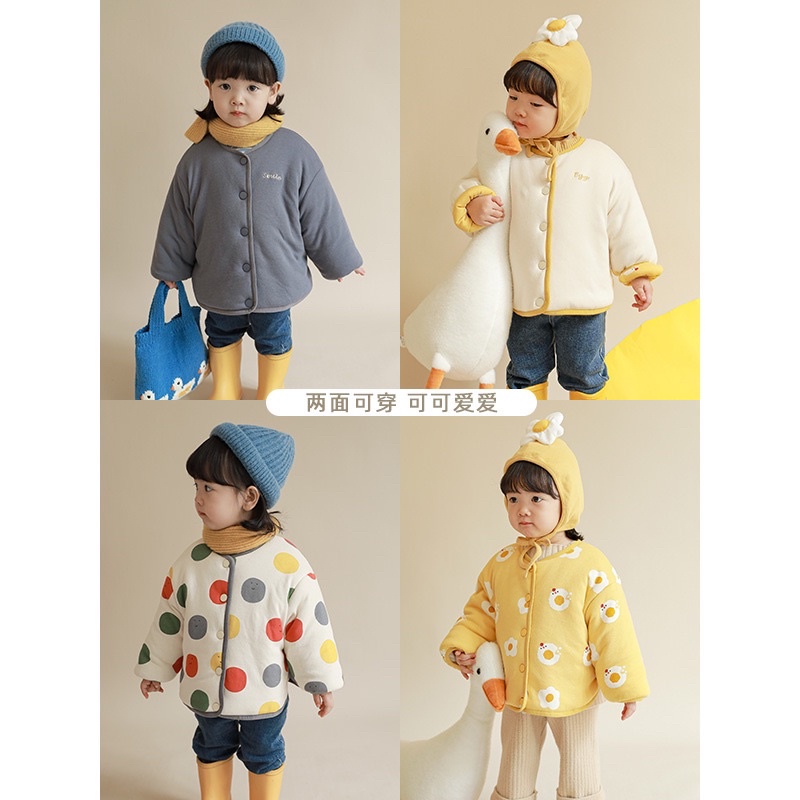 Áo phao lót lông cho bé