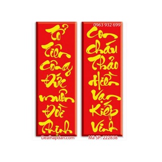 Combo nhận thêu 2 tranh câu đối
