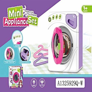 Đồ chơi máy giặt mini cho bé yêu
