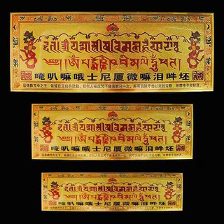 Miếng dán giải thoát qua sự nhìn