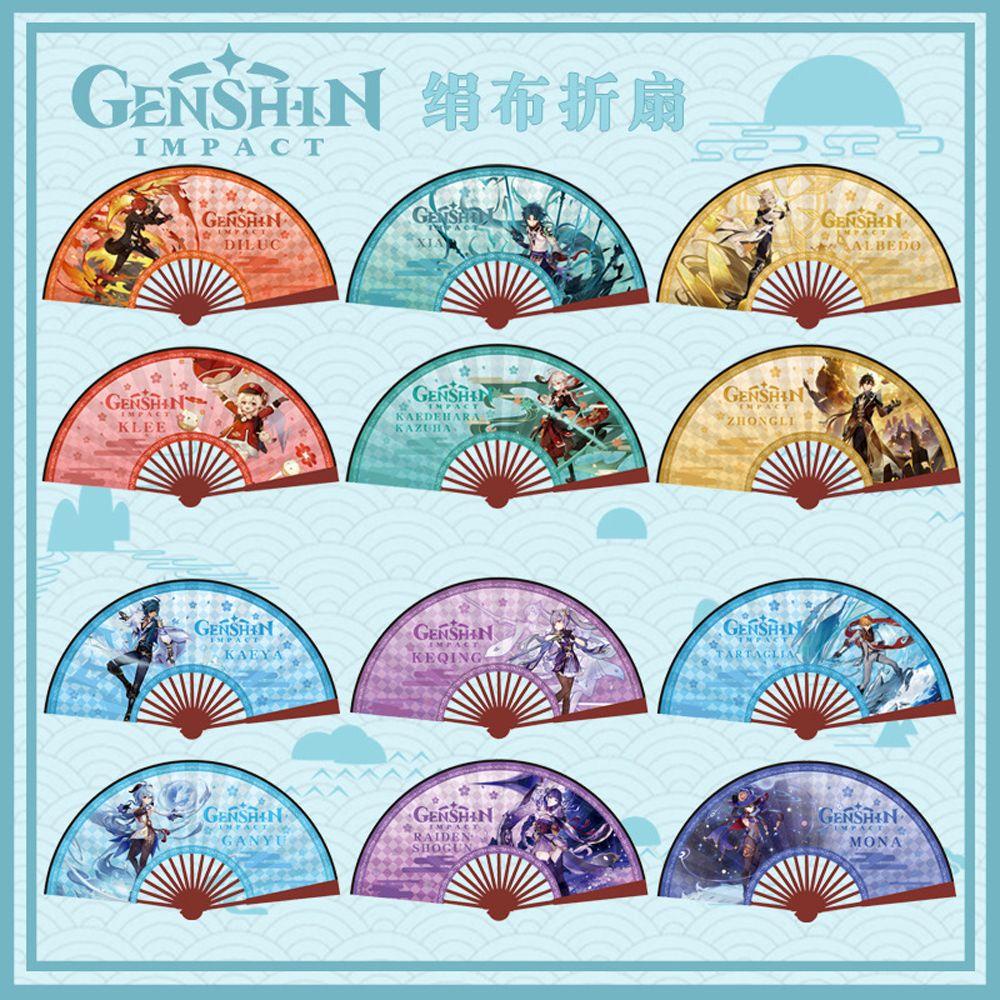 Quạt Gập Hai Mặt TAYLOR1 Genshin Va Chạm Hóa Trang Sáng Tạo DIY
