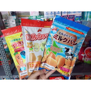 Bánh mì tươi Nhật cho bé (Date T7/2021)