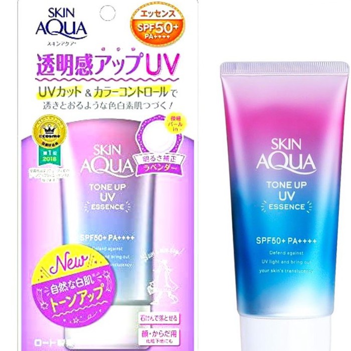 Kem Chống Nắng Skin Aqua Tone Up UV Essence SPF 50+ PA++++ 80gr