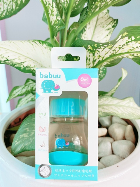 Bình sữa bình nước thân tròn BABUU BABY NHẬT BẢN 75ml ( có tặng núm )