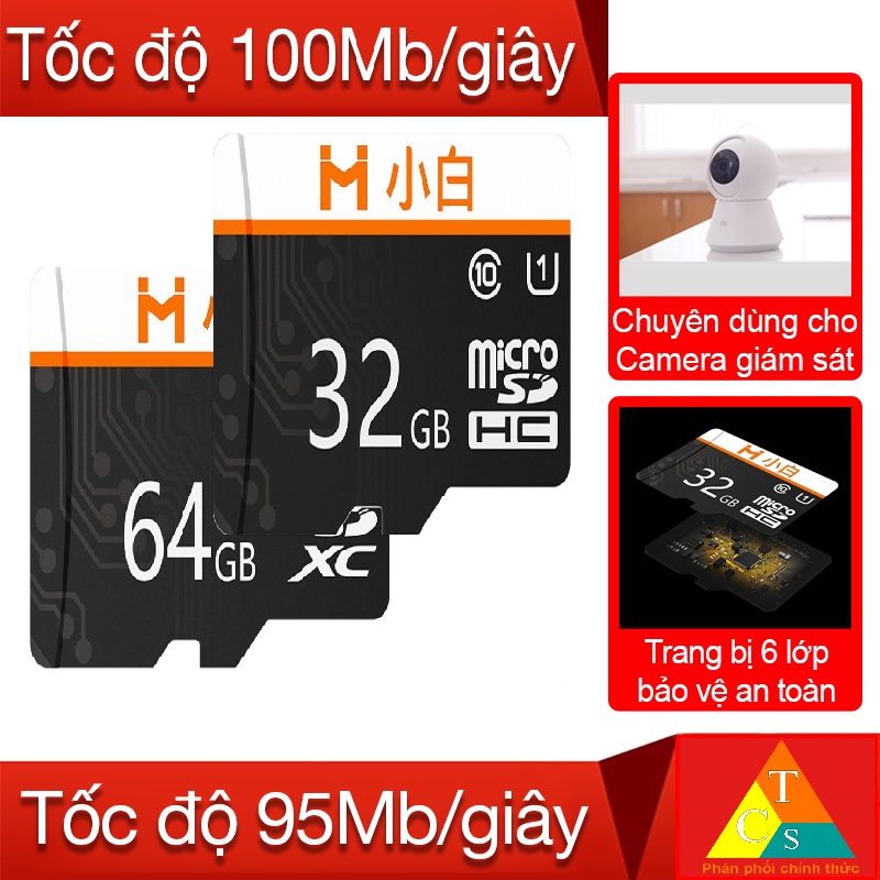 Thẻ nhớ Xiaomi Imilab 32GB 95Mb/s - Xiaomi Imilab 64GB 100Mb/s chuyên cho camera | BigBuy360 - bigbuy360.vn