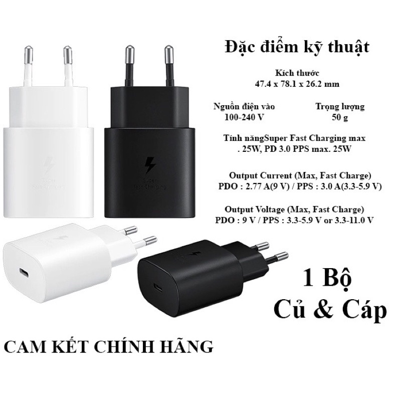 sạc 25w sam sung