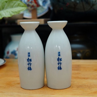 Bình sake dáng cao 275ml - gốm sứ nhật bản