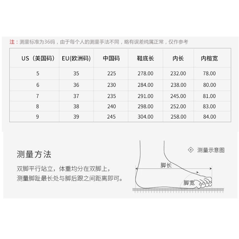 Giày bốt cao gót cổ ngắn phối lông dày dặn kiểu Anh thời trang thu đông 2020 mới cho nữ | BigBuy360 - bigbuy360.vn