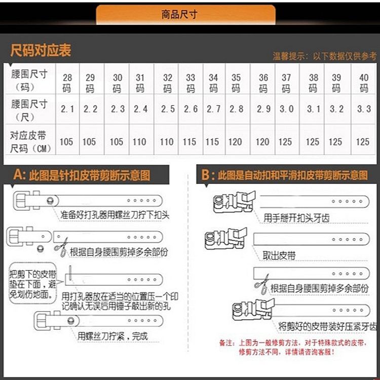 Thắt Lưng Versace Họa Tiết Sọc Caro Thời Trang Cho Nam