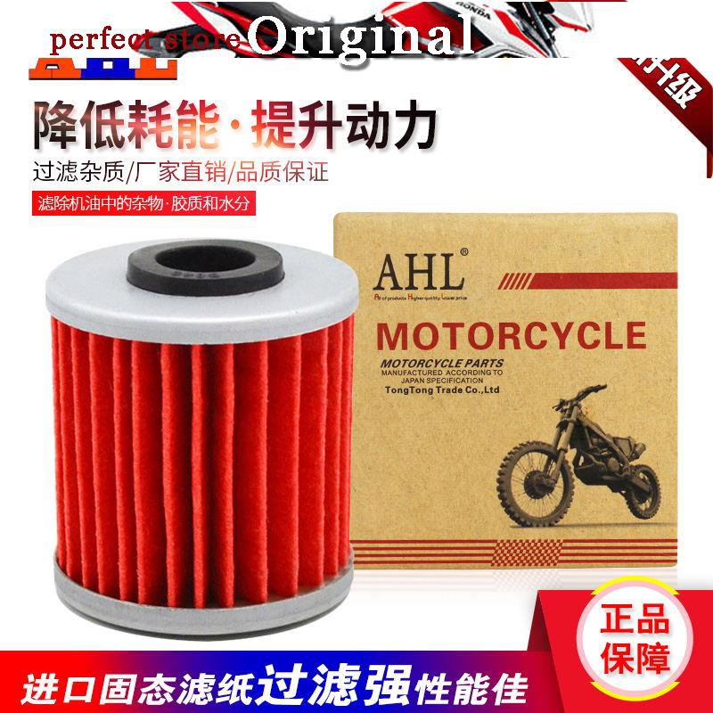 Kawasaki KX250 KXF250 KX250F KXF450 KX450F Máy Lọc Dầu Lọc Lưới Dầu Mát