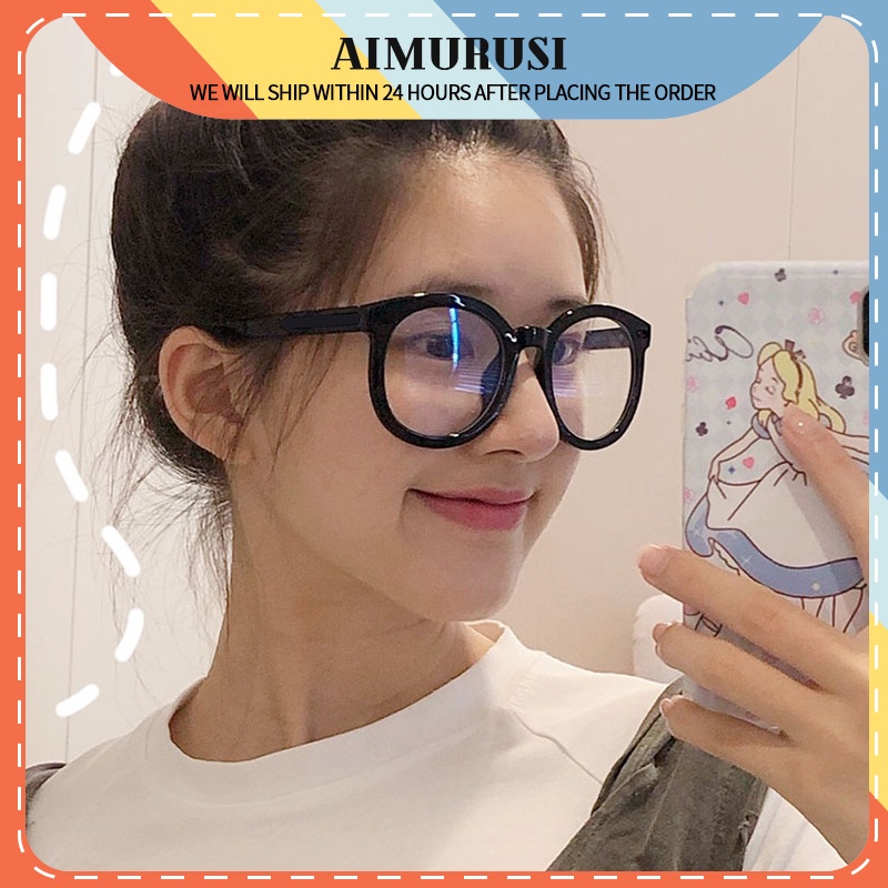 【Replaceable lenses】COD (AIMURUSI) Kính Gọng Vuông Chống Ánh Sáng Xanh Thời Trang Phong Cách Hàn Quốc Cho Nam Và Nữ