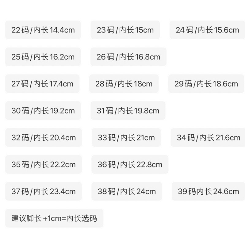 Sandal LV xăng Đan LV bé trai bé gái Quảng châu cao cấp HN32