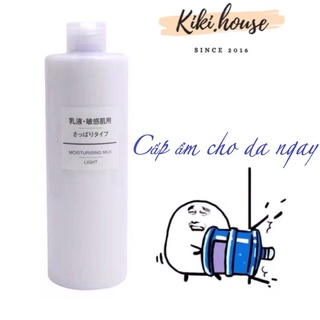 400ml Sữa Dưỡng Muji Moisturizing Milk Light date 2023