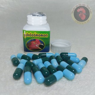Th gà đá - điều tr nấm họng , đẹn họng