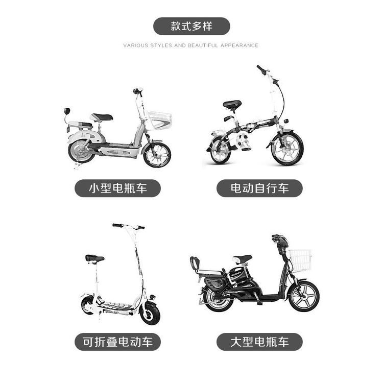 Vỏ Bọc Yên Xe Máy Điện Bằng Da 3D Chống Thấm Nước Chống Nắng