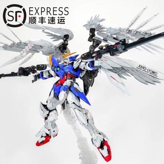 ◈✶❐Taipan 8820 MG hirm Flying Wing EW Gunpla với mô hình đồ chơi lắp ráp Gundam có chân đế