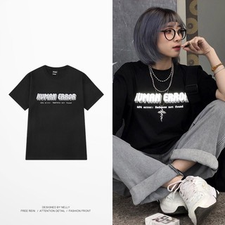 Áo thun ngắn tay Nelly in hình "Human error" áo phông