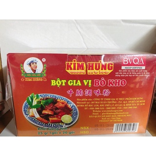 Gia vị nấu Bò kho KIM HƯNG  20 gói