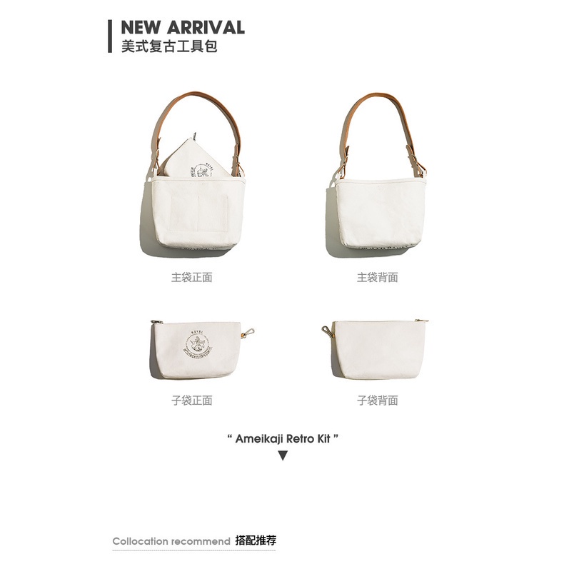 Túi đeo chéo MADEN phong cách cổ điển thời trang sành điệu cho nam