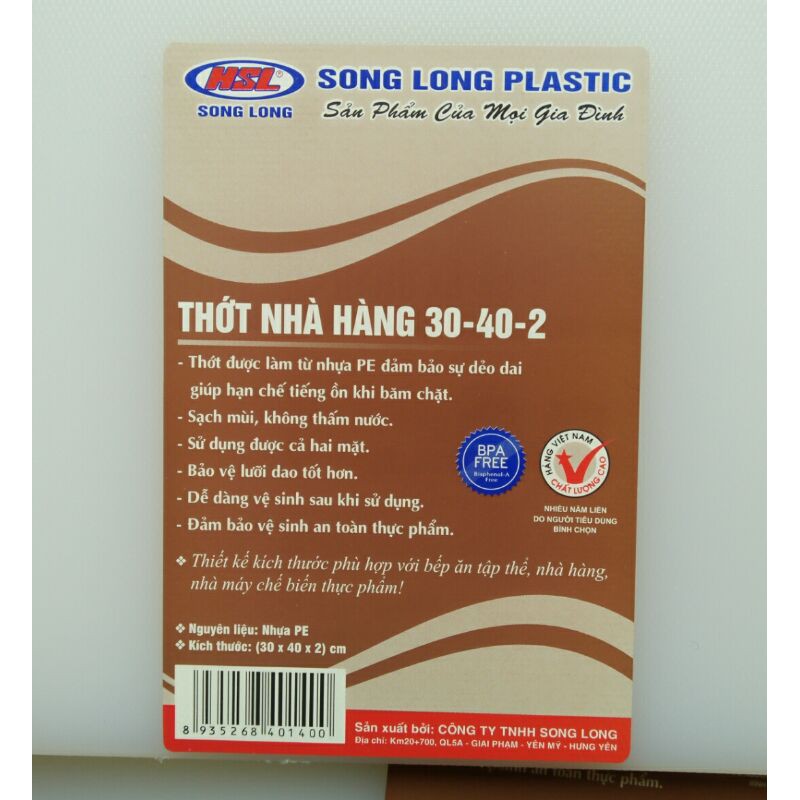 Thớt nhà hàng Song Long nhựa SIÊU DÀY nhiều size