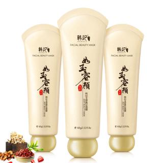 KADIKA Effective oil control blackhead remover mask
