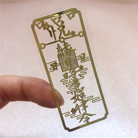 Miếng dán trang trí điện thoại bằng kim loại hình tượng Phật tài lộc cho xe hơi | BigBuy360 - bigbuy360.vn