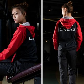 Bộ thể thao nữ Lining - AACN044