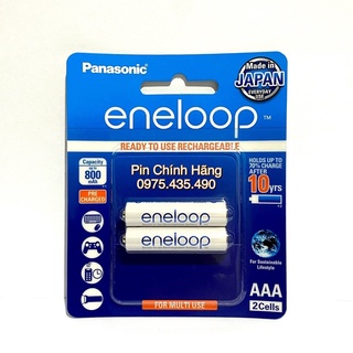❖۩☈Pin Sạc AAA Eneloop Panasonic 1.2V 800mAh