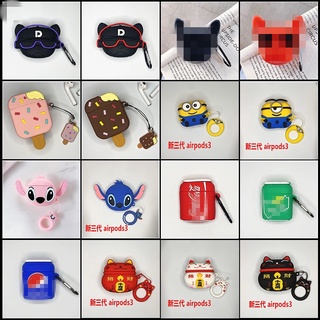 Vỏ Bảo Vệ Hộp Sạc Tai Nghe Airpods 1 2 Pro i12 i10 i11 i9s inpods 12 Bằng Silicon Mềm Họa Tiết Hoạt Hình 3D