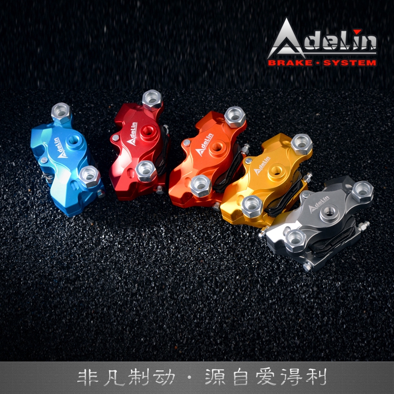 Adelin adl-21 sửa đổi xe máy điện kẹp phanh piston đôi cho wisp rsz yamaha kẹp cua nhỏ