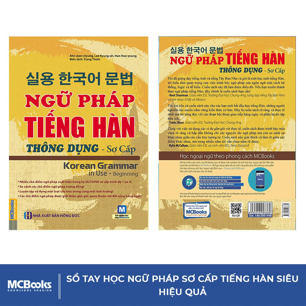 Sách - Ngữ Pháp Tiếng Hàn Thông Dụng Sơ Cấp - Korean Grammar In Use Beginning - Học Kèm App