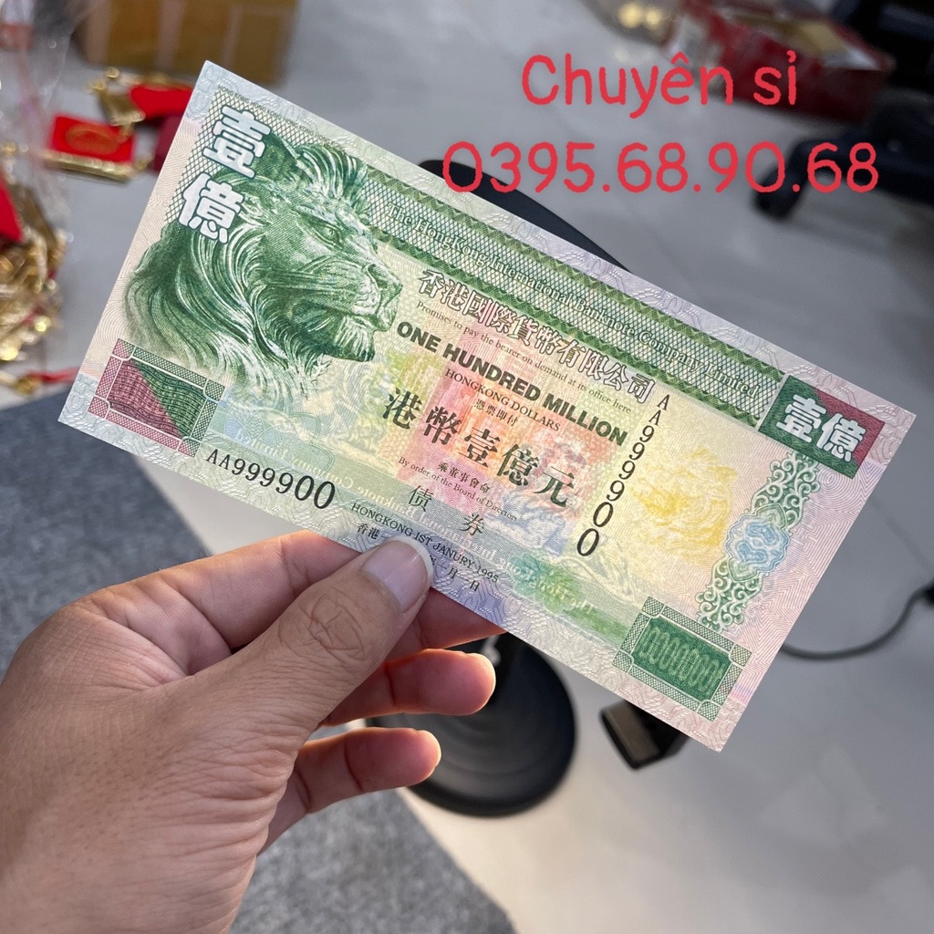 Tiền Kỉ Niệm Hồng Kông Mệnh Giá Khủng 100 Triệu Đô La