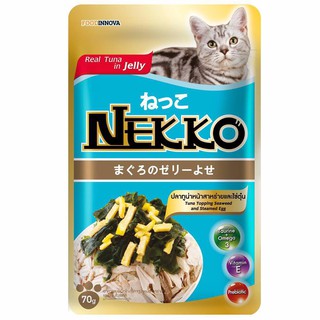 Pate Nekko Jelly Cá Ngừ rắc trứng và rong biển (xanh dương) 70g