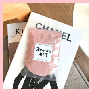 𝐁𝐎̣̂𝐓 𝐂𝐔̉ 𝐃𝐄̂̀𝐍 - Bột Củ Dền dưỡng trắng hồng mịn màng da Mitty Beaute