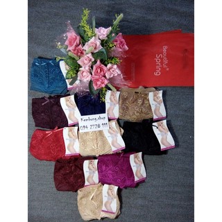 Bán lẻ quần chip beautiful spring 5402
