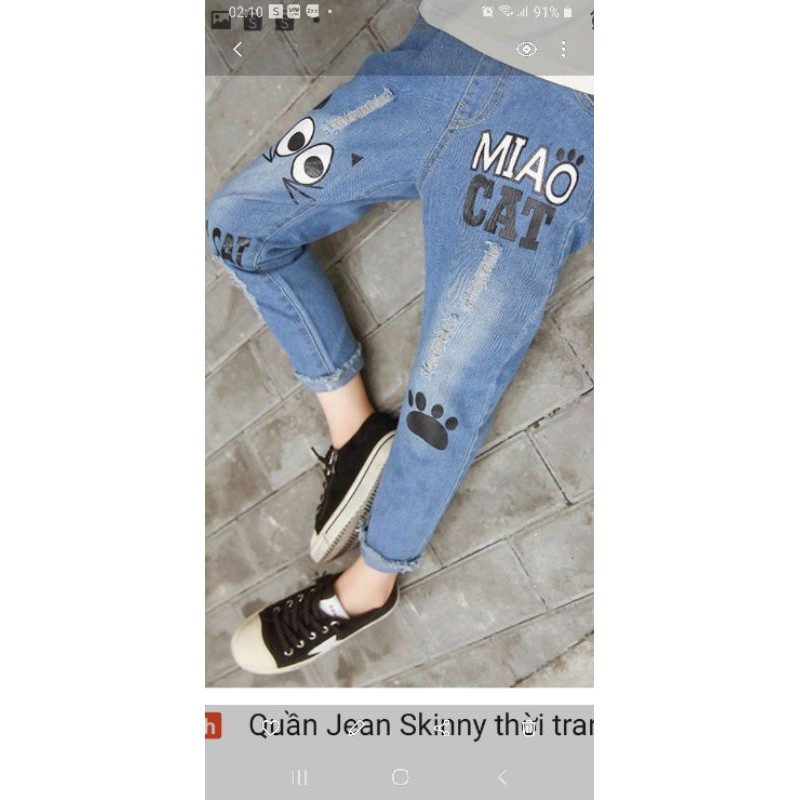 Thanh lý quần jeans baggy bé gái